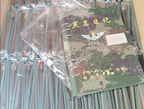 清水环装夹